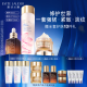 雅诗兰黛修护礼盒(棕瓶50ml+樱花水200ml+胶原霜50ml)护肤品化妆生日礼物