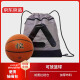 京东京造篮球包抽绳包 运动双肩轻便背包排球足球篮球 黑灰色 大号