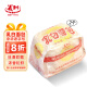 义利 面包乳白面包点心办公室零食学生早餐面包中华老字号 北京特产 【乳白面包】2个 450g