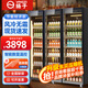 扬子网红商用啤酒柜展示柜风冷无霜全屏柜酒吧冰箱KTV冰柜酒水饮料展示柜超市冷藏保鲜柜 大三门酒水柜【1860*600*2010】 【豪华款】无边框铝合金镀膜钢化玻璃节能省电