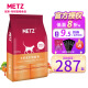 玫斯（metz） 猫粮无谷物鲜肉全价猫粮 全价成猫粮15LB/6.8kg