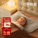 十月结晶儿童枕头1-3岁新生宝宝儿童幼儿枕分阶护颈枕幼儿园午睡四季通用