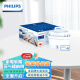 飞利浦（PHILIPS）家用净水壶滤芯 滤水壶净水器去除水垢专家版滤芯AWP210 6枚装 