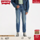 Levi's【商场同款】Levi's李维斯2024春季新款女士501牛仔裤36200-0291 蓝色 26 26