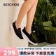 斯凯奇（Skechers）夏季一脚蹬健步鞋女士透气蕾丝网面懒人鞋子休闲软底单鞋896020