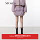 MO&Co.2024夏新品设计感高腰工装短裙半身裙(一体衬裤)MBD2SKT008 砂紫色 S/160