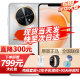 华为手机华为mate60pro 店内可选 618大促 店铺直补300元 6.95护眼屏 NFC 畅享60x 大底主摄 海量存储 皓月银8+128GB 官方标配 赠满配礼包套装