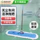 翰洋洁净 防静电无尘拖把 不掉毛洁净拖把 工厂无尘车间GMP洁净区专用拖把 实验室洁净室拖把 60cm*17cm整套拖把