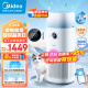 美的（Midea）【医护级+母婴优品双证】加湿空气净化器一体机除甲醛猫毛宠物除花粉除过敏原新风机KJ600G-RX600S