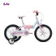 Liv丽以芙Blossom儿童自行车轻便可伸缩16寸童车3-5岁脚踏车 薰衣草紫粉 16×9 适合身高95-125cm
