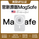 威顿【20000毫安时|美国MFI认证】苹果磁吸充电宝MagSafe移动电源大容量无线iphone15可上飞机外接电池 苹果白【20W快充不伤机|MFI质量认证】 原版1:1丨20000mAh丨苹果专