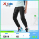 特步（XTEP）儿童童装男女童大童百搭舒适休闲梭织长裤 纯正黑 160cm