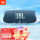 JBL CHARGE5 音乐冲击波五代 便携式蓝牙音箱+低音炮 户外防水防尘 桌面音响 增强版赛道扬声器  蓝色