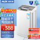 奥克斯（AUX）洗衣机全自动波轮家用小型宿舍租房3公斤大容量洗脱一体HB30Q50-508