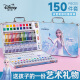 迪士尼（Disney）儿童绘画套装 美术水彩笔蜡笔画笔礼盒女孩3-7-12岁生日礼物儿童节大礼包艾莎公主A60020-F1X