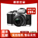 奥林巴斯/OLYMPUS EM5 EM10 微单相机 套机 奥林巴斯 二手微单相机 95新 奥林巴斯E-M5 14-42 套机 黑色 95新