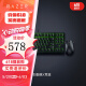 雷蛇（Razer） 雷蛇Razer 2021年新品炼狱蝰蛇V2X 无线鼠标 游戏蓝牙鼠标 人体工程学 【键鼠套装】蝰蛇V2X+小蜘蛛机械键盘绿轴