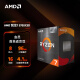 AMD 锐龙7 5700X3D游戏处理器(r7) 8核16线程 加速频率至高4.1GHz 搭载100MB缓存