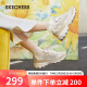 斯凯奇（Skechers）奶茶熊莫兰迪熊猫鞋百搭增高老爹鞋时尚撞色休闲运动鞋149238-NAT