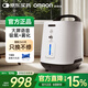 欧姆龙家用制氧机 医疗品牌保健1-5L升家庭孕妇老人吸氧雾化一体氧气机 欧姆龙制氧机JY-106W（专业小型保健机）