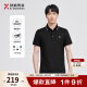 劲霸男装短袖polo衫男商务休闲棉时尚短袖polo衫|FTBG2387 黑色 180/XL