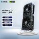 影驰 GeForce RTX4060 Ti DLSS3 AI绘图设计视频渲染电竞游戏台式机电脑显卡 RTX4060TI 大将 8G