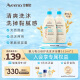 艾惟诺（Aveeno）儿童沐浴露洗发水二合一婴儿洗发水宝宝沐浴乳燕麦532ml*2