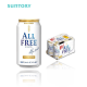 三得利ALL FREE无醇0酒精啤酒日本进口 零糖无嘌呤啤酒风味饮料 350mL 6罐 新包装