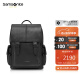 Samsonite/新秀丽男士双肩包商务牛皮革背包16英寸电脑包 NR7*09001 黑色