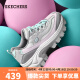 斯凯奇（Skechers）休闲鞋厚底老爹鞋增高蜜糕鞋177233灰/淡紫 36