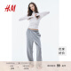 H&M2024秋季新款女装直筒休闲舒适卫裤1193602 混灰色 165/80 M