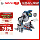 博世（BOSCH）GCM 216 便捷式8寸木工斜切锯 轻量可折叠 内含锯片+集尘袋