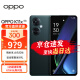 OPPO K11X 新品5G手机 OPPO K10x升级版拍照全网通智能手机 墨玉 8+256G