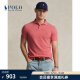 Polo Ralph Lauren 拉夫劳伦 男女同款 24春定制修身版棉Polo衫RL17953 600-红色 M