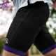 QINKUNG轻功 进阶薄款五分紧身裤 马拉松跑步短裤 男款女款（紧身版型） 男款黑色 XL