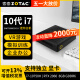 索泰 ZOTAC ZBOX迷你mini主机EN072060C台式机2060图形显卡工作站设计师渲染边缘计算设备 准系统/16G内存/512G固态