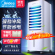 美的（Midea）空调扇制冷冷风机冷风扇强力冷气机家用加水冰晶制冷气扇客厅卧室节能省电加湿降温立式单冷蒸发式 AAB10A 白色