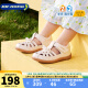 江博士夏季女童学步鞋透气小白鞋 宝宝儿童凉鞋 公主包头凉鞋 米色 23码 脚长约13.4-14.1