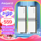 阿斯加特（Asgard）32GB(16Gx2)套装 DDR4 3600 台式机内存条 女武神·瓦尔基里系列 RGB灯条 海力士CJR颗粒