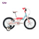 Liv丽以芙Blossom儿童自行车轻便可伸缩16寸童车3-5岁脚踏车 蔷薇粉 16×9 适合身高95-125cm