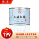 天香九曲红梅红茶 特级100g罐装 杭州龙井红茶茶叶