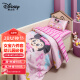 迪士尼（Disney）幼儿园被子六件套（三件套+枕头芯+被芯+床垫）女生开学生宿舍床