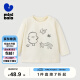 minibala【糯米T】迷你巴拉巴拉男童女童长袖T恤春宝宝打底衫230124100203