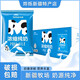 新疆天润浓缩纯牛奶早餐奶M无菌枕乳制品200g新疆发货 天润m枕浓缩牛奶200g*10袋