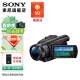 SONY 索尼 FDR-AX700高清数码摄像机4K便携式专业视频拍摄摄影机直播旅游婚庆手持录像机 官方标配