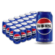 百事可乐 Pepsi 汽水 碳酸饮料 330ml*24听  新老包装随机发货