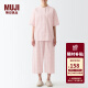 无印良品（MUJI）女式 无侧缝泡泡纱短袖睡衣女士家居服套装夏季纯棉全棉 FDB04C2S 粉红色×图案 M