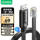 毕亚兹 USB转console调试线 rj45线h3c配置线 适用腾达H3CTP-LINK交换机路由器 5米