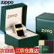 ZIPPO  打火机 美国之宝防风煤油商标起源 珍藏 情人节520礼物送男友 常规版商标起源黑（礼盒三件套）