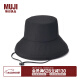 无印良品（MUJI）使用不易沾水带不易沾水圆帽渔夫帽防晒帽 帽子 遮阳帽 DBA21A2S 黑色 55-57cm